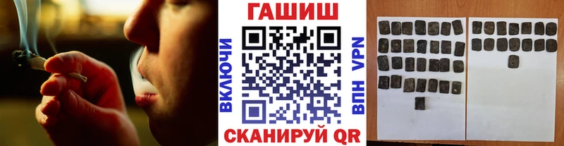 ГАШ 40% ТГК  Миллерово 