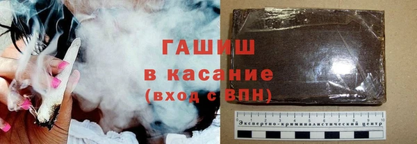 дурь Абаза