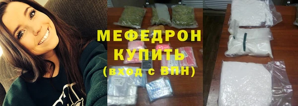 дурь Абаза