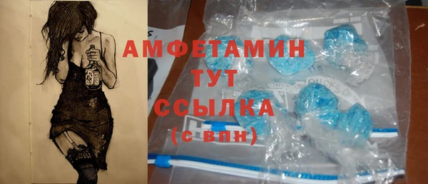 мескалин Алексин