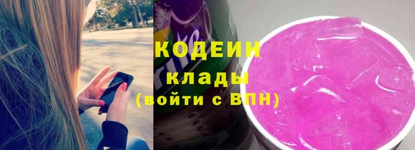 дурь Абаза