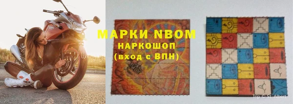 индика Абдулино