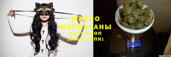 дурь Абаза