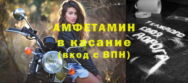 индика Абдулино