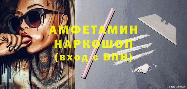 дурь Абаза