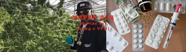 кокаин премиум Осташков