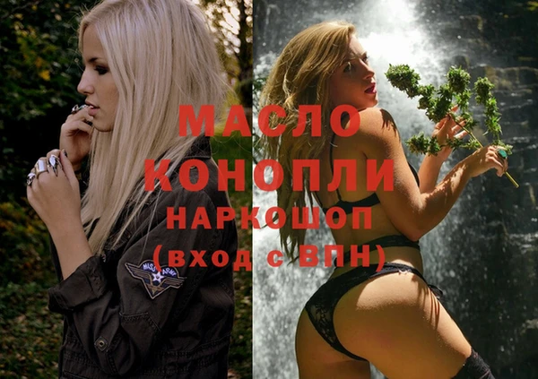 дурь Абаза