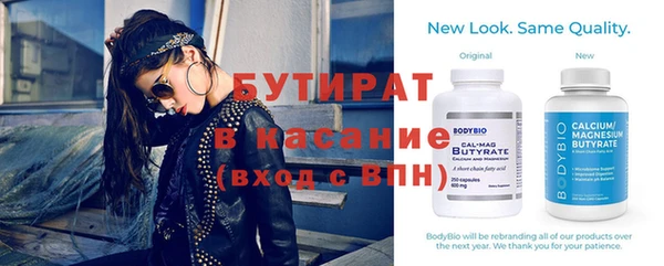 индика Абдулино
