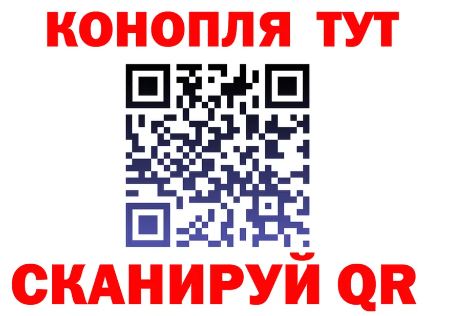 АМФ Розовый зеркало это OMG Миллерово