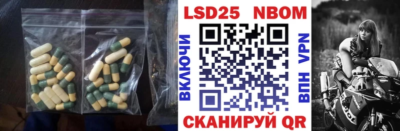 Лсд 25 экстази кислота  даркнет сайт  Миллерово 