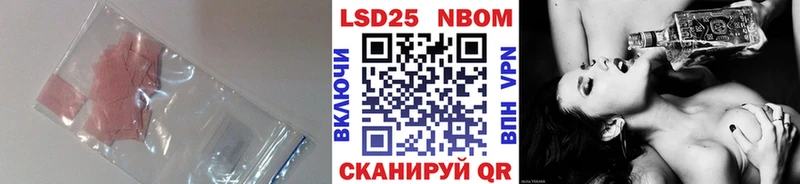 ЛСД экстази ecstasy Миллерово